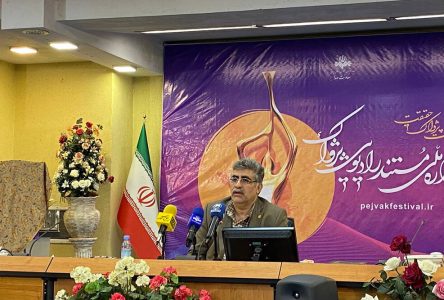 بازگردانی گونه مستند در برنامه‌سازی رادیو با برنامه‌ریزی مالی محدود “پژواک”