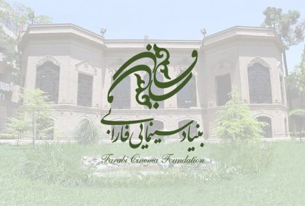 تمدید زمان ارسال آثار به رویداد فیلمنامه‌نویسی کودکان غزه