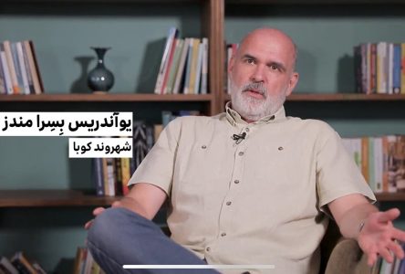 پیشنهادی برای بهبود سیستم بهداشت