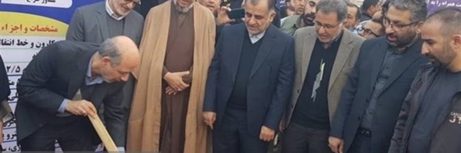 عملیات اجرایی احداث تصفیه‌خانه آب کوت امیر اهواز آغاز شد