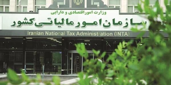 تنوع بی شمار حساب‌های بانکی؛ منجر به فرار مالیاتی می‌شود