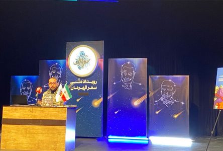 تجربه غفلت نکنید: یک هیجان‌انگیز استاپ موشن و نقالی که سرشناس در سراسر کشور است