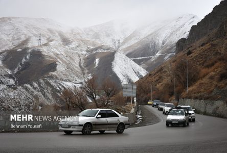 تردد در بزرگراه‌های چالوس و آزادراه تهران-شمال تا اطلاع ثانوی ممنوع می‌باشد.