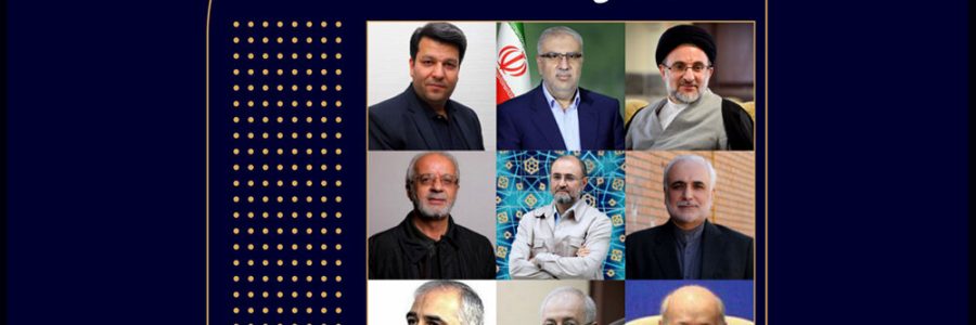 ترکیب جدید هیات امنای بنیاد سینمایی فارابی مشخص شد