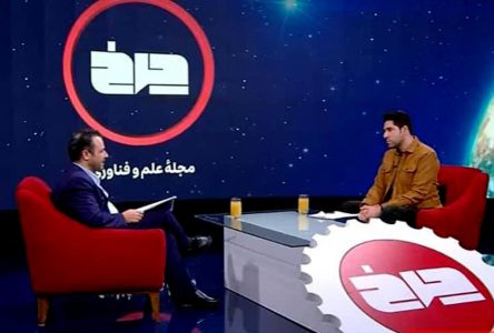 سازمان “ساترا” برنامه‌های جدید خود را اعلام کرد / گزارش از یک نمایشگاه