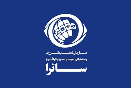 ممنوعیت پخش برنامه “دانکی” در شبکه خانگی پس از بروز جنجال ایران هراسی