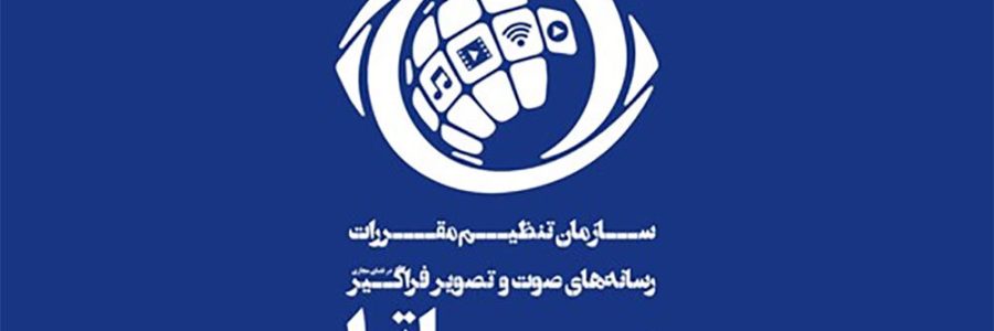 انتشار «دانکی» در شبکه خانگی ممنوع است/ بعد از جنجال ایران هراسی