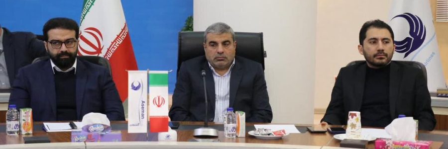 در آینده نزدیک؛ اخذ مدرک (TCO) برای یک شرکت هواپیمایی