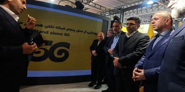 رونمایی از «5G-SA» ایرانسل در نمایشگاه تلکام ۲۰۲۳