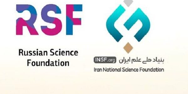 اجرای ۱۵ طرح علمی مشترک با حمایت بنیاد علم ایران و روسیه