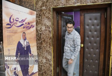برگزاری نمایش اثر سینمایی سینمایی «سرهنگ ثریا» در شهر مشهد