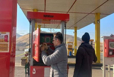سامانه هوشمند عرضه سوخت در تمامی مناطق کردستان