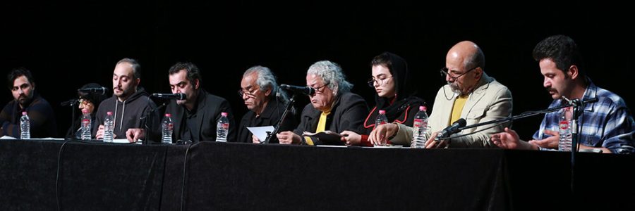 نمایش‌نامه‌خوانی «خانه خیابان مهر» برگزار شد