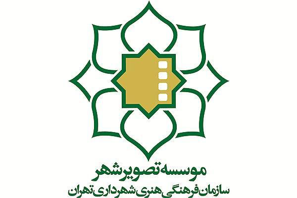 واکنش مدیران هنری به حادثه تروریستی کرمان 