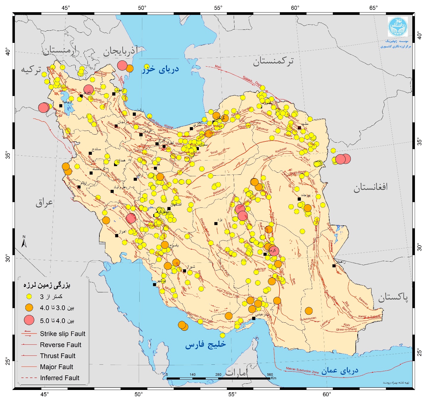 ایران در دی ماه ۵۳۷ بار لرزید