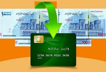 اعتبار کالابرگ 800,000 تومان شارژ برای مادران دهکده