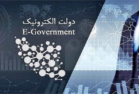 انتقال اطلاعات ستاد وزارت کار به ۱۰۰ درصد هوشمند شد