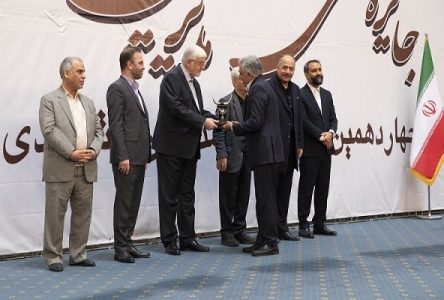 دستیابی به جایزه ملی سازماندهی مالی ایران توسط بانک ملت به صورت تندیس زرین