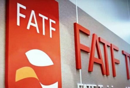 لغو عضویت ایران از فهرست توصیه شماره ۷ FATF و پذیرش عقب‌نشینی