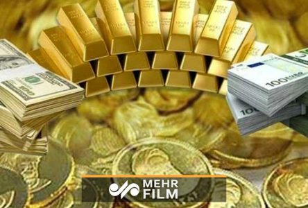 مشخصات اولین معامله طلا در مرکز بازار سهام ایران
