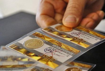 مطالعات تاریخی ۱۱ بهمن ۱۴۰۲، قیمت سکه و طلا به ۳۳ میلیون و ۶۵۳ هزار تومان رسید.
