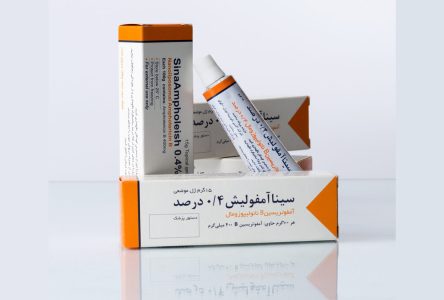 کاهش سمیت و بهبود بیشتر در درمان سالک با استفاده از نانوداروی ایرانی