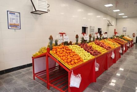 اعلام قیمت عمده میوه و سبزی همراه با جدول