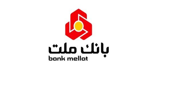 حضور فعال بانک ملت در نخستین نمایشگاه پتروکم