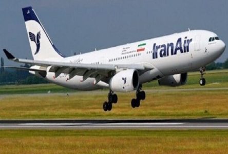 تنوع بلیط‌های هواپیما برای مسیر تهران و اصفهان