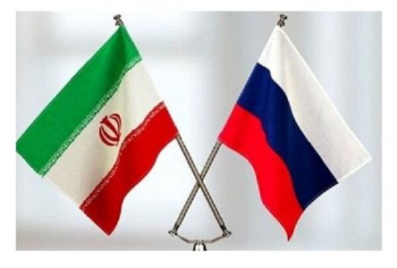 ایجاد سامانه تهاتر برای حذف موانع فروش خارجی و بازرگانی بین‌الملل ایران و روسیه