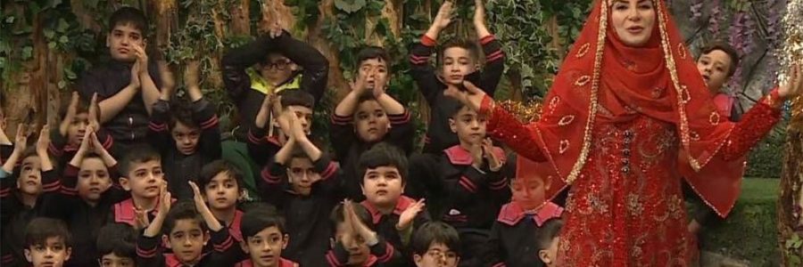 خاله شادونه با فصل جدید برنامه تلویزیونی به شبکه دو بازگشت
