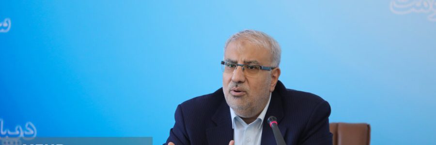تشکیل کارگروه تخصصی رفع ناترازی انرژی در وزارت نفت