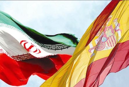 دعوت از کشور اسپانیا برای تامین مالی و بازرگانی در ایران