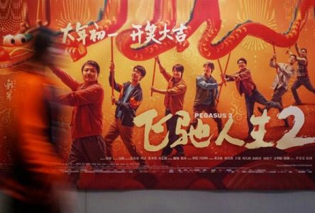 شروع سال نوی چینی با فروش میلیاردی و تسلط ۴ اثر سینمایی چینی بر بازار جهان