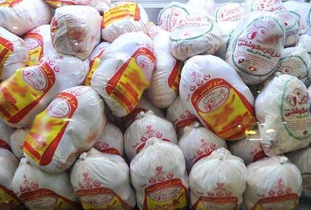 فروش گوشت گوساله منجمد با قیمت ۳۰۵هزار تومان برای هر کیلو / فروش گوشت مرغ منجمد با قیمت ۶۵.۷۰۰ تومان