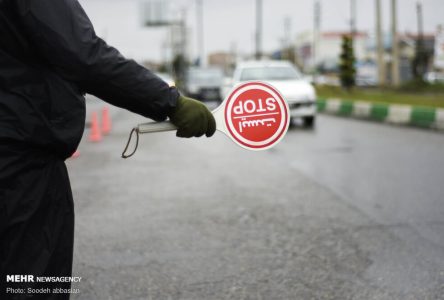 ممنوعیت تردد در بزرگراه های چالوس و آزادراه تهران – شمال