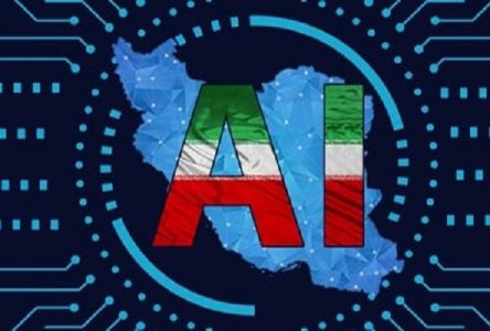 موقعیت علمی ایران در فناوری های نسل چهارم تولیدی