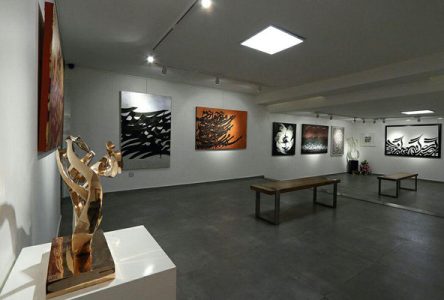 نمایشگاه آثار گریگور یعقوبی با عنوان “راز نقشینه” افتتاح می‌شود