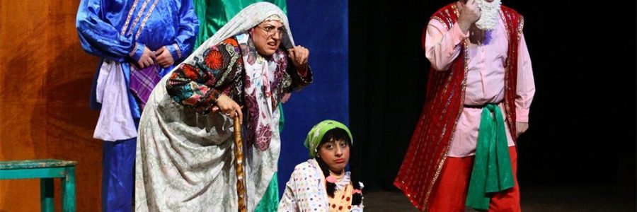 ۴ نمایش در بخش مهمان جشنواره ملی تئاتر کودک اردکان اجرا می‌شود