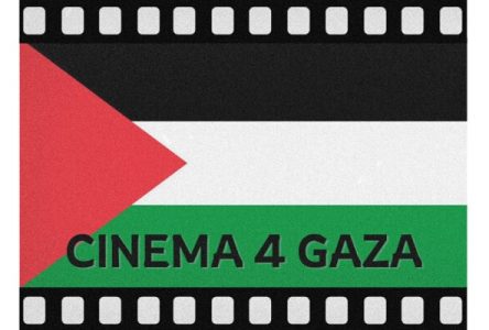 اثر سینمایی‌های بریتانیایی برای کمک به غزه پول جمع می‌کنند