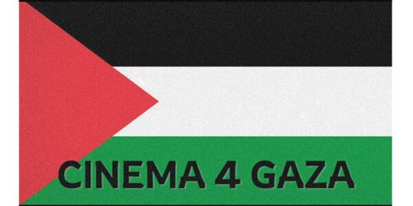 سینمایی‌های بریتانیا برای غزه پول جمع می‌کنند/ کن لوچ تا مایک لی