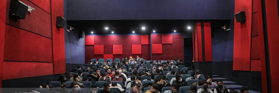 اعلام جدول حمایت‌های موسسه سینماشهر از سینماهای کشور