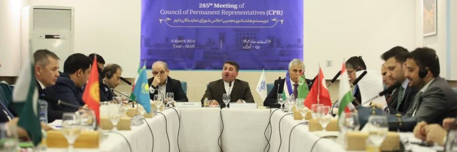 اجلاس سفرای سازمان همکاری‌های اقتصادی اکو در یزد برگزار شد
