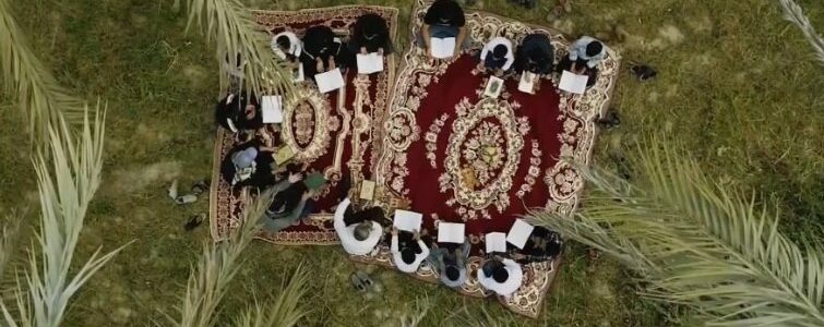 رونمایی و پخش مستند«سرزمین ستاره ها» با نگاهی به جلسات خانگی قرآن