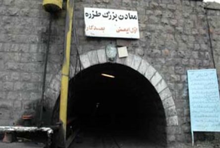 صدور حکم تجدیدنظر دادگاه در مورد فوت شش کارگر البرز شرقی