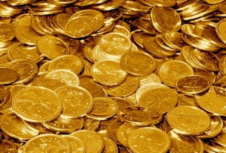 فروش سکه های تمام، نیم و ربع در حراج هفتمین مرکز مبادله