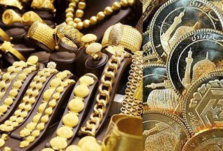 قیمت سکه و طلا در مطالعات تاریخی ۲۳ اسفند ۱۴۰۲ به ۳۶ میلیون و ۷۰۲ هزار تومان افزایش یافت.
