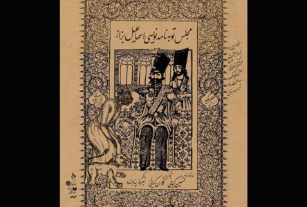 پسر کارگردانی متن تئاتر پدرش را بر عهده گرفت به فارسی اینگونه بازنویسی می‌شود: پسر به کارگردانی متن تئاتر پدر خود پرداخت.